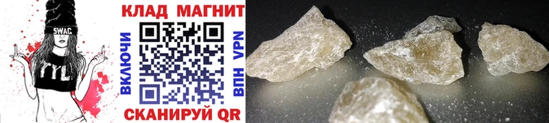 Купить наркотик аптеки Усть-Джегута ГАШ  СОЛЬ  КОКАИН  KRAKEN   МАРИХУАНА  Меф мяу мяу 
