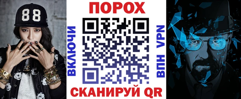 наркотики  Усть-Джегута  Amphetamine 97% 