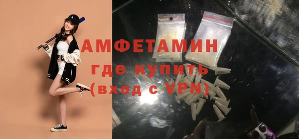 скорость Мегион