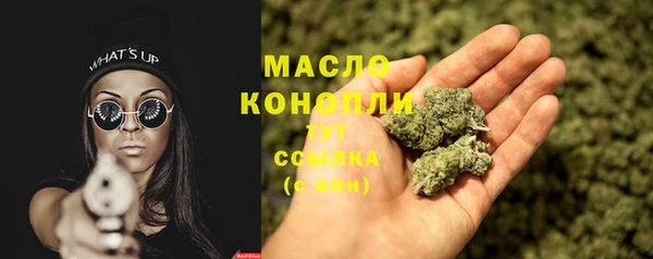 бутик Медвежьегорск