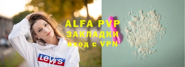 бошки Медногорск
