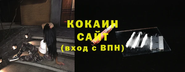 скорость Мегион