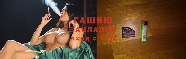 скорость Мегион