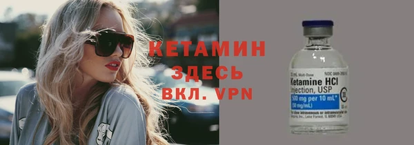 бошки Медногорск