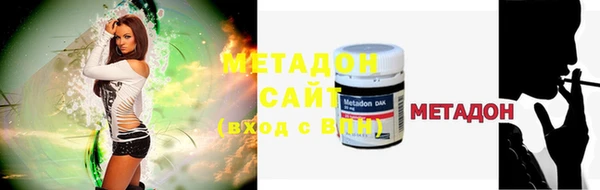 бутик Медвежьегорск