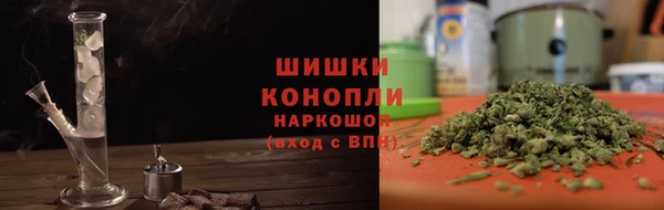 бутик Медвежьегорск