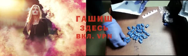 бутик Медвежьегорск