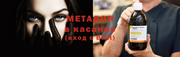 бутик Медвежьегорск
