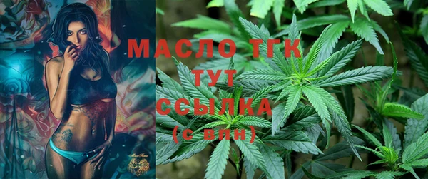 скорость Мегион