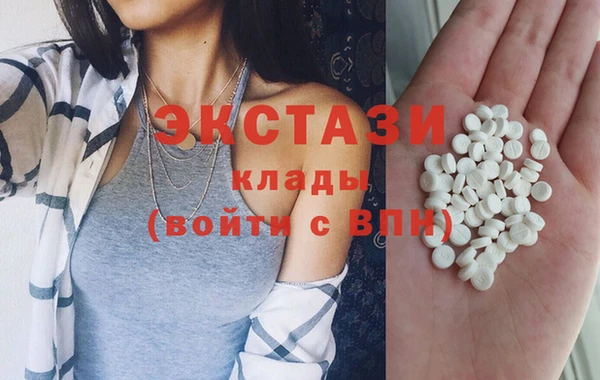 скорость Мегион