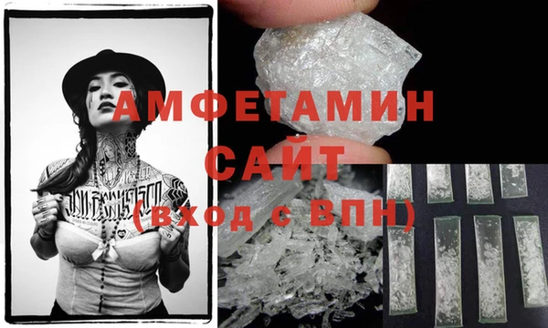 бошки Медногорск