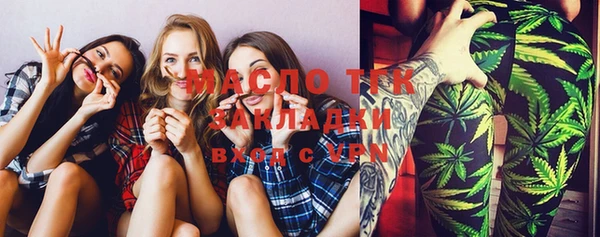 бутик Медвежьегорск