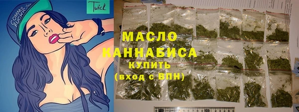 скорость Мегион
