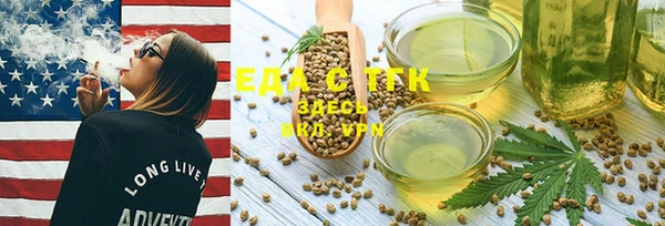 скорость Мегион