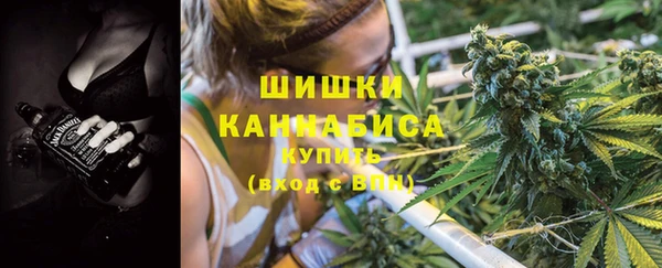 скорость Мегион