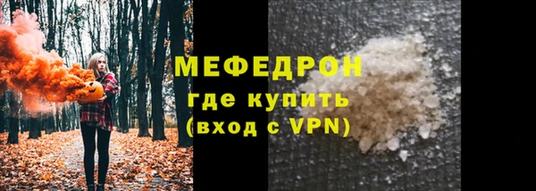 бутик Медвежьегорск