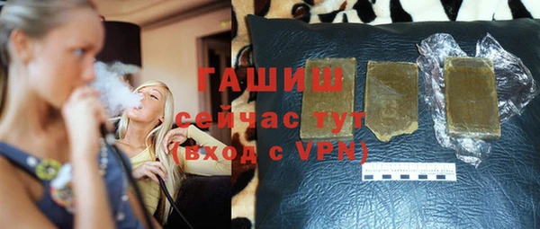 скорость Мегион