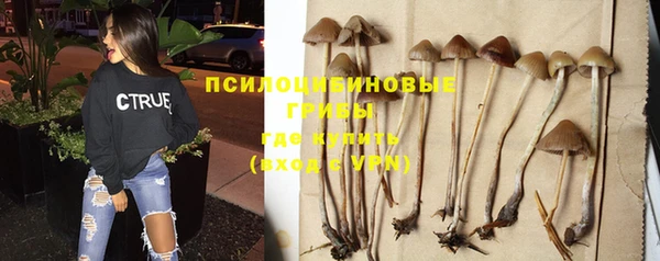бутик Медвежьегорск