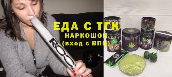 бутик Медвежьегорск