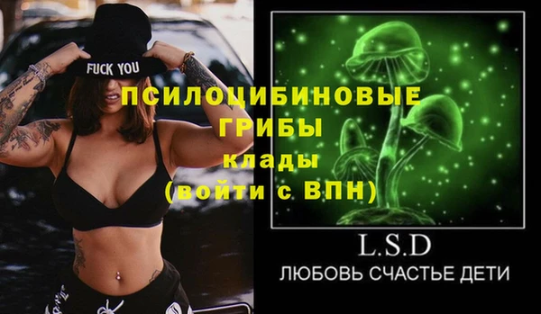 скорость Мегион
