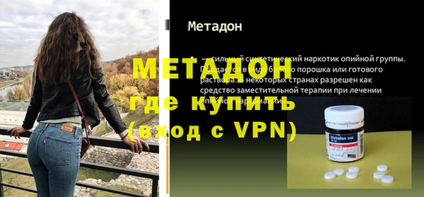 бутик Медвежьегорск