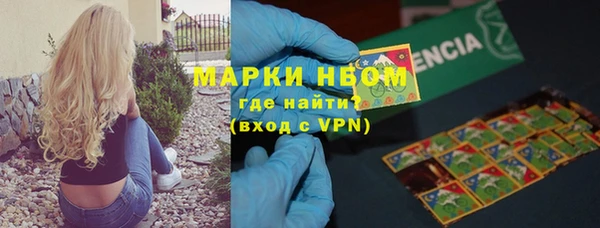 скорость Мегион