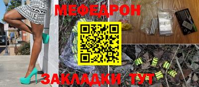 MDMA Premium VHQ Малоярославец
