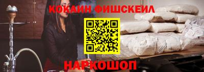 прущий лед Краснознаменск