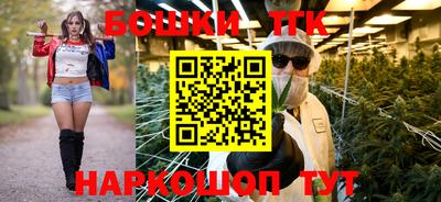 прущий лед Краснознаменск