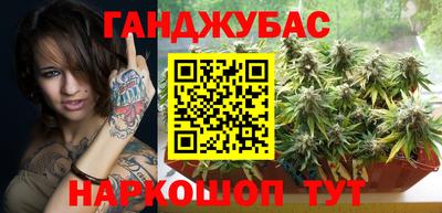 прущий лед Краснознаменск