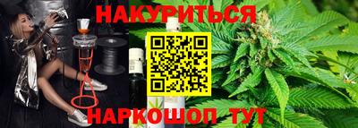 прущий лед Краснознаменск
