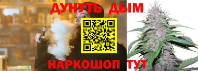 прущий лед Краснознаменск