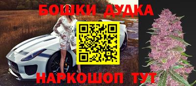 прущий лед Краснознаменск