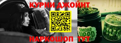 прущий лед Краснознаменск