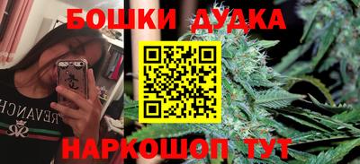 прущий лед Краснознаменск
