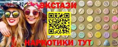 прущий лед Краснознаменск