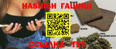 прущий лед Краснознаменск