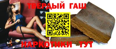 прущий лед Краснознаменск