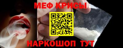 кристаллы Малгобек