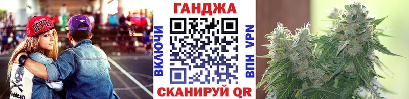 Бошки Шишки VHQ Усть-Джегута